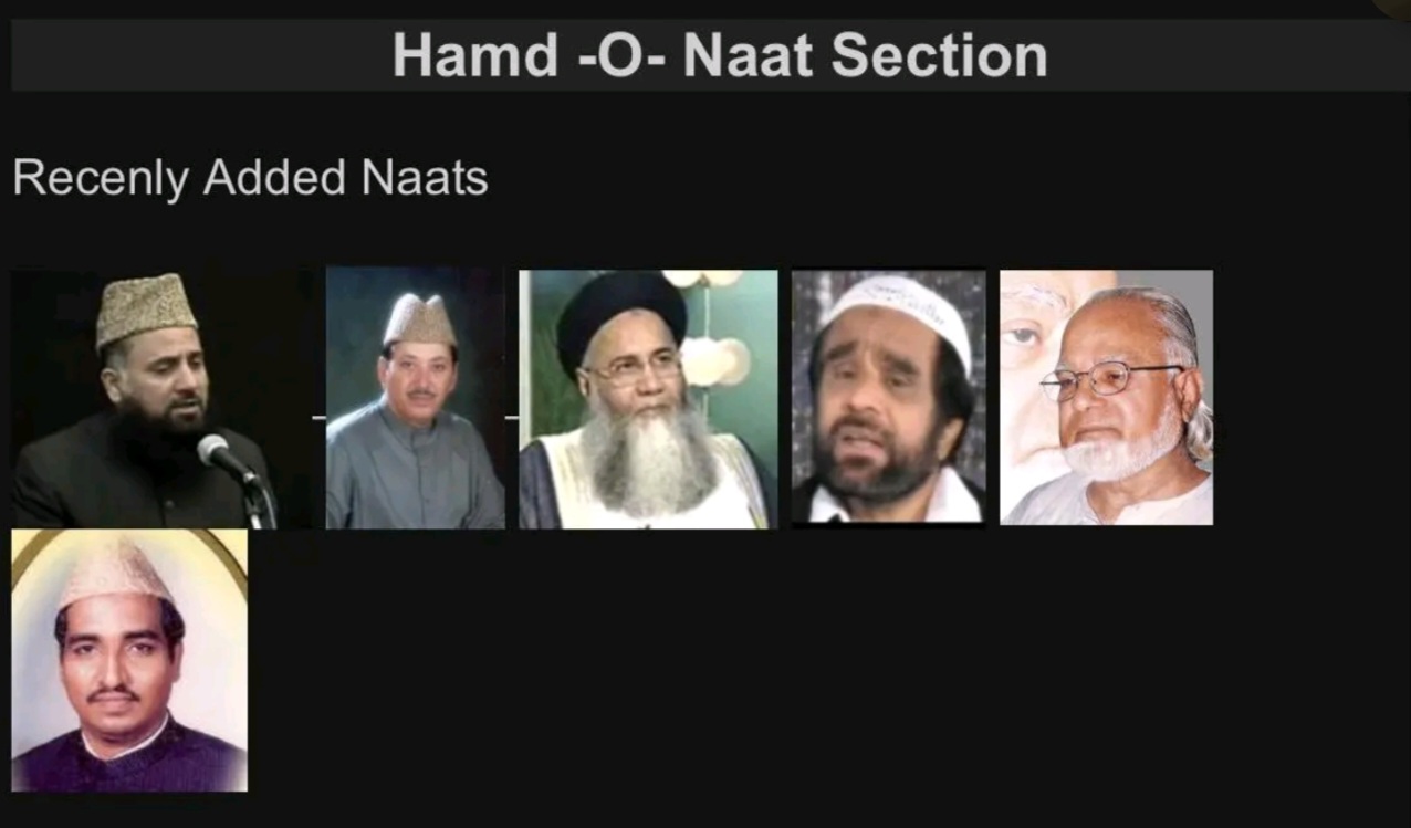 Naat Shareef